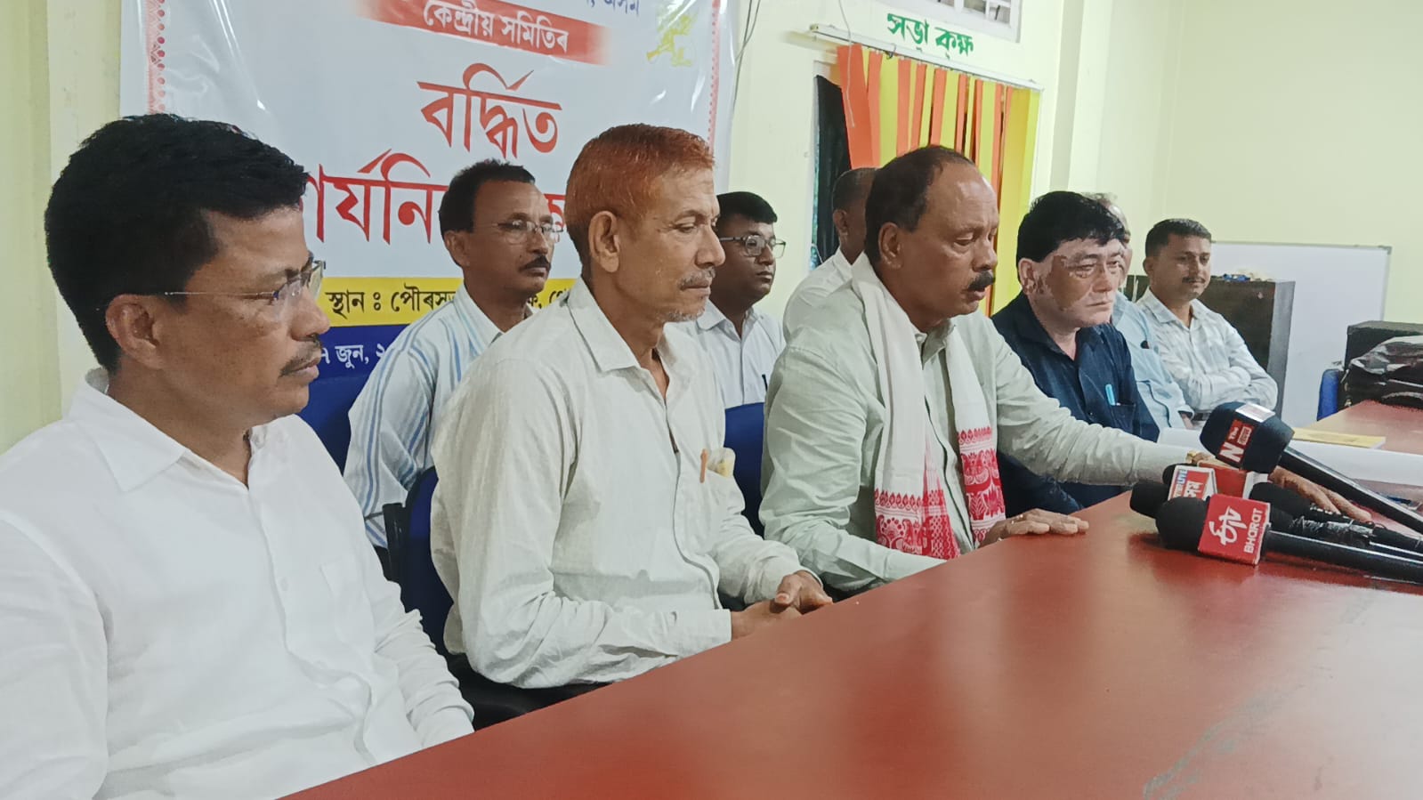 CHUTIA JATI SANMILAN Central Extended Executive Meeting