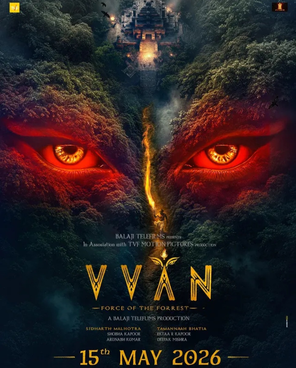 VVAN: Force of the Forrest