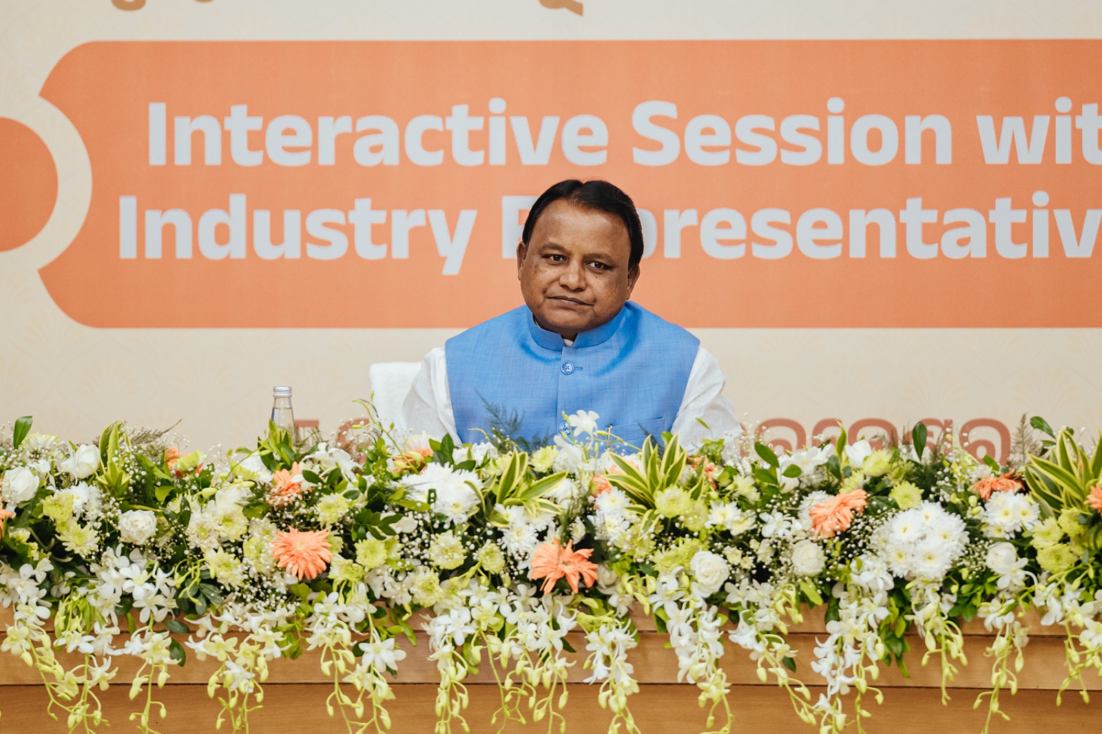 Cm interact with industry leaders