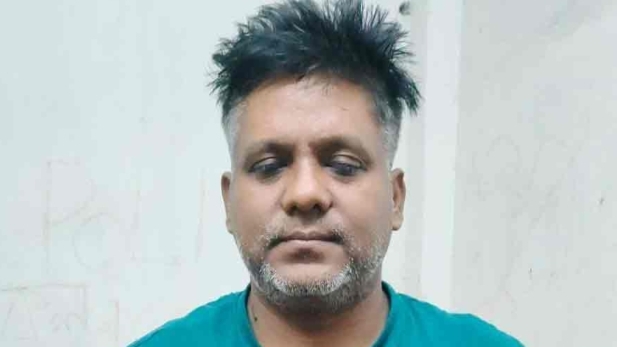 Fake Identity Cards Racket