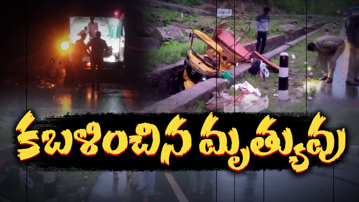 Adilabad Road Accident Today