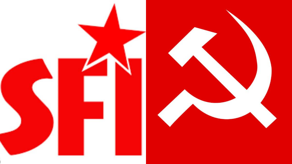 SFI CPM  എസ്എഫ്ഐക്ക് പഠന ക്ലാസുമായി സിപിഎം  cpm study class for sfi state level leadership