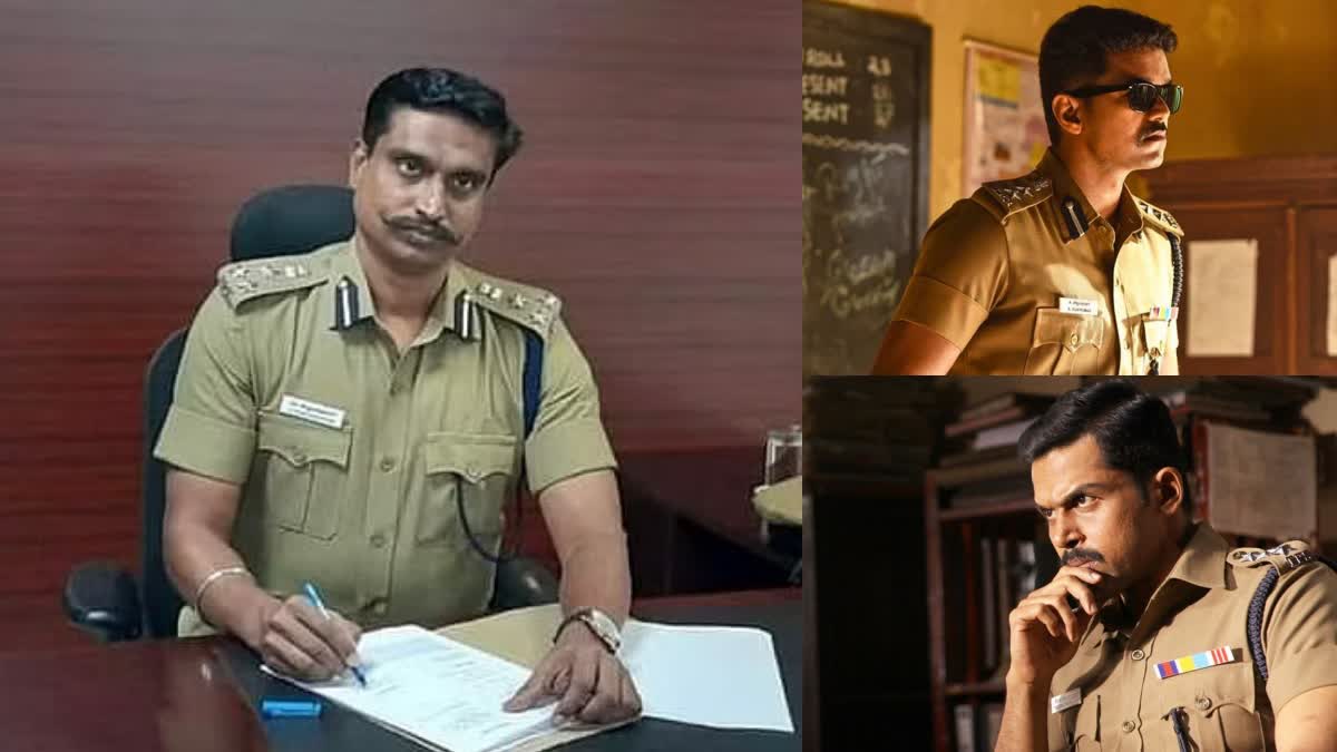 DIG C Vijayakumar the story of Real Life hero  DIG C Vijayakumar  dig c vijayakumar ips  dig vijayakumar ips tamil  dig vijayakumar suicide  dig vijayakumar passed away  ആരാണ് ഡിഐജി സി വിജയകുമാർ  ഡിഐജി സി വിജയകുമാർ  കോയമ്പത്തൂർ ഡിഐജി സി വിജയകുമാർ  തെരി  തെറി  തീരൻ അധികാരം ഒൻട്ര്  വിജയ്  അറ്റ്‌ലി  എച്ച് വിനോദ്  theeran adhigaaram ondru  karthi  vijay  atlee  theri  theri movie