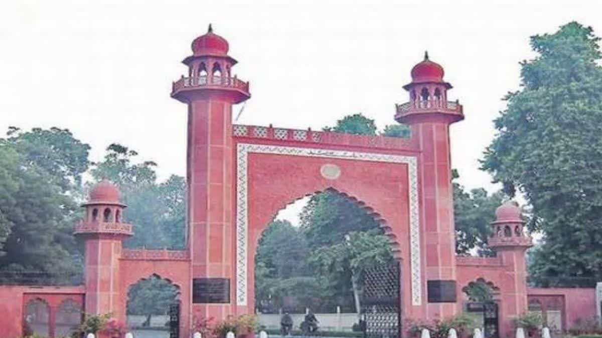 Aligarh Muslim University