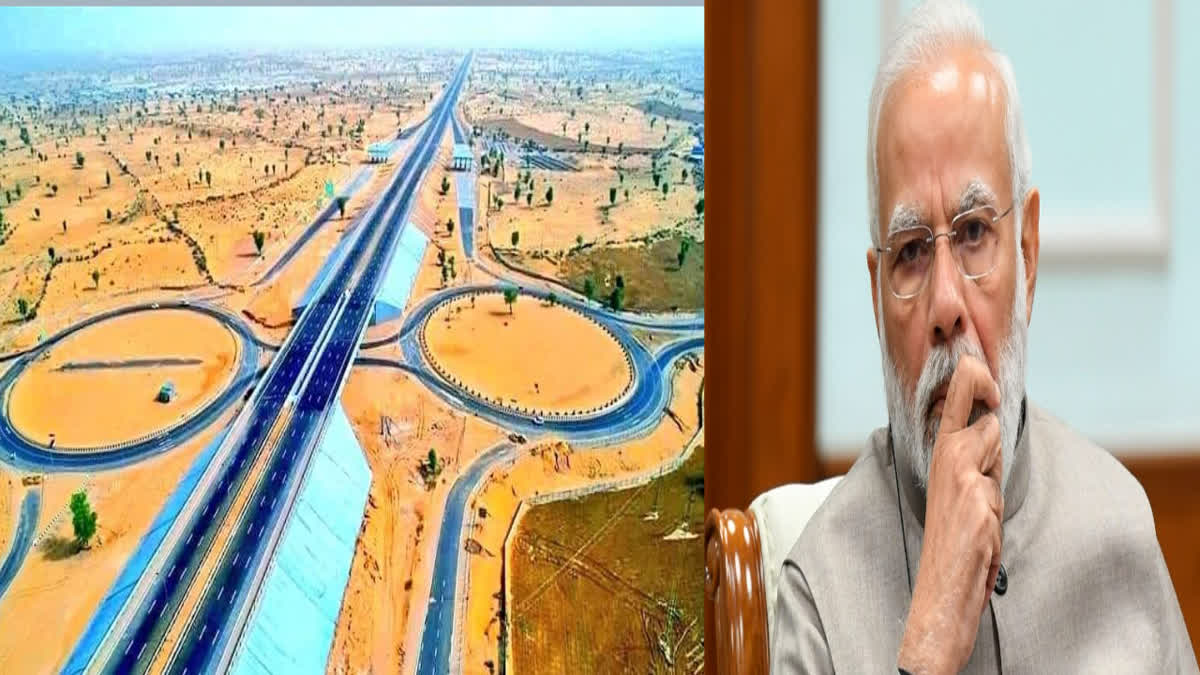 PM MODI BIKANER VISIT IN RAJASTHAN INAUGURATION OF AMRITSAR JAMNAGAR GREEN FIELD EXPRESSWAY