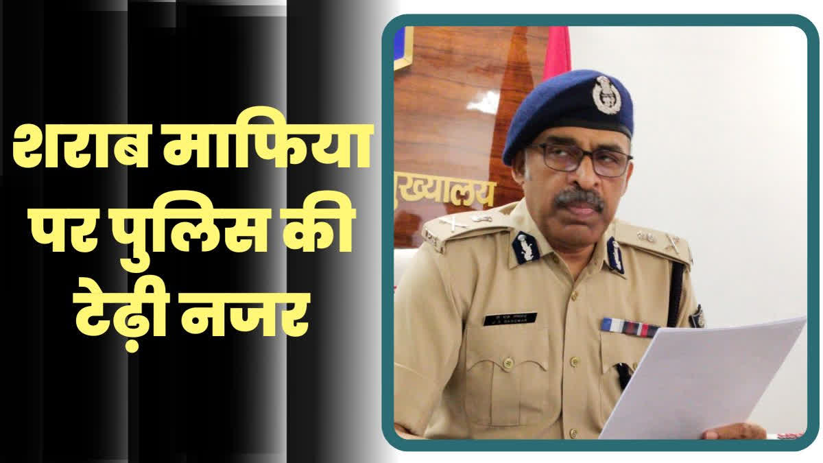 जितेंद्र सिंह गंगवार, एडीजी, बिहार पुलिस मुख्यालय