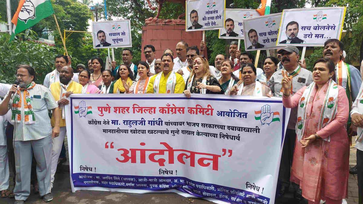 Congress Agitation Pune