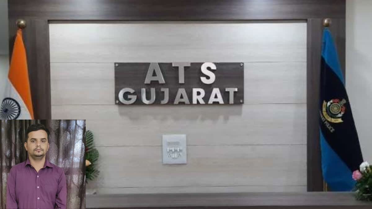 gujarat-ats-arrested-man-who-traced-in-honey-trap-and-sending-india-secret-information-to-pakistan-in-kutch