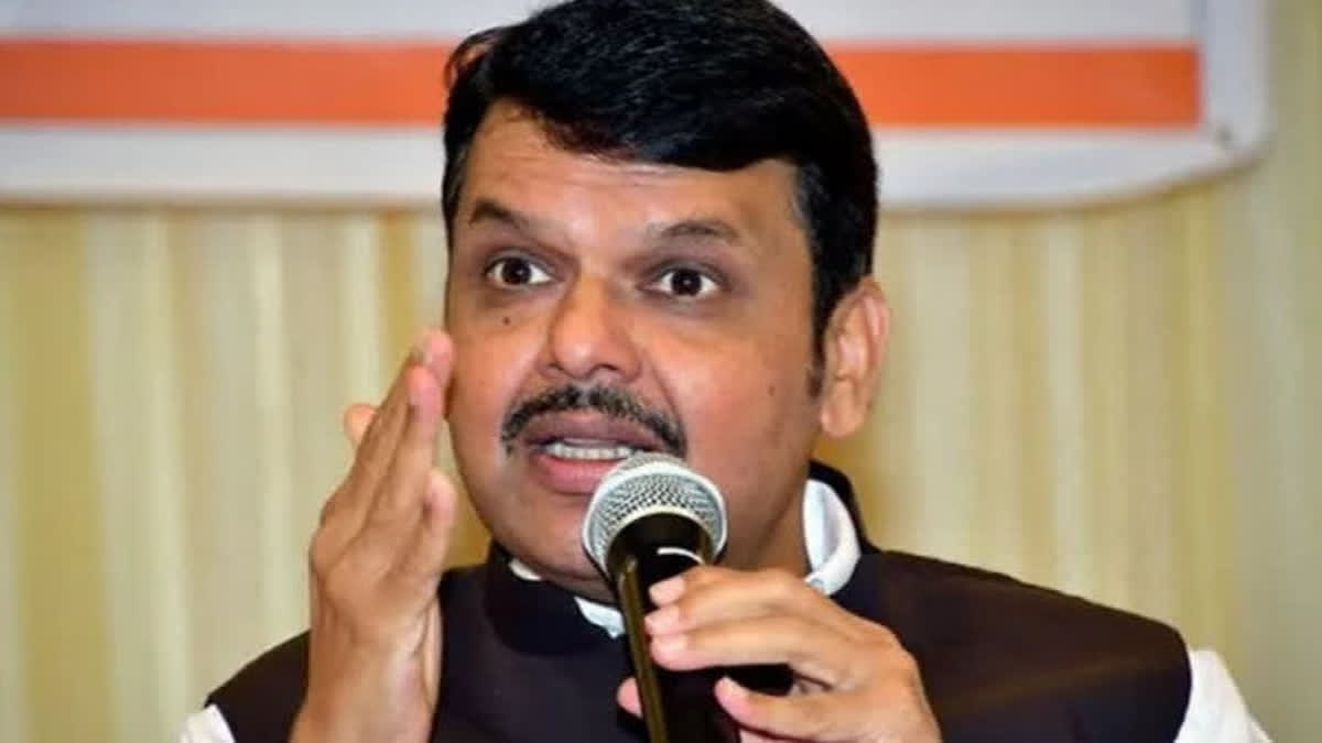 Maharashtra Deputy Chief Minister Devendra Fadnavis on Saturday said with NCP leader Ajit Pawar joining the Eknath Shinde-led dispensation as deputy CM, the government has now become a "trishul" (trident) of development, which will remove poverty and backwardness from the state.