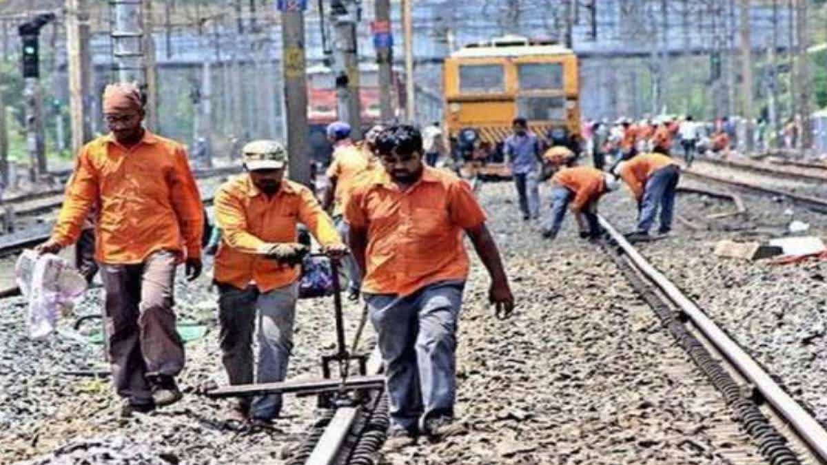 Railway Mega Block In Mumbai