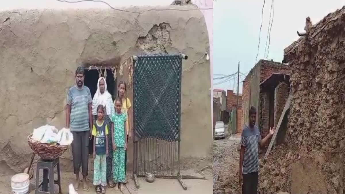 Poor family's roof collapsed due to rain in TarnTaran