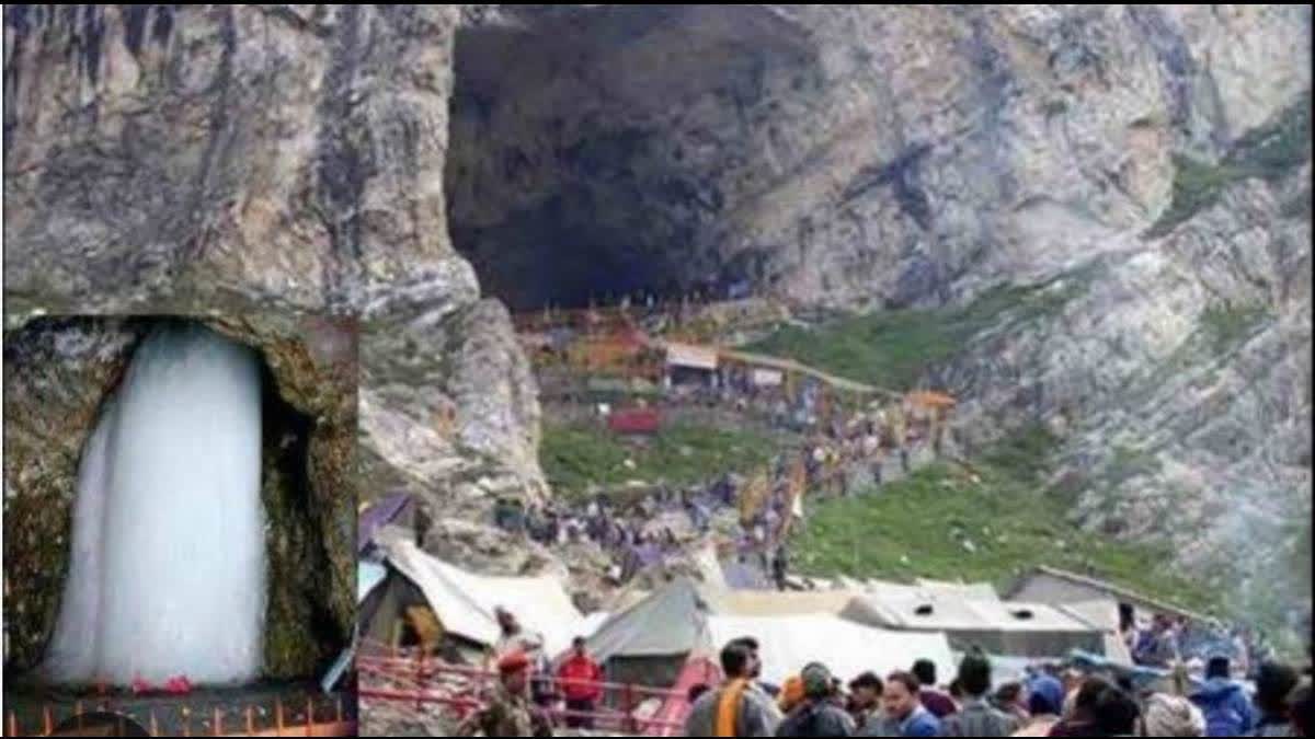 Amarnath Yatra 2023