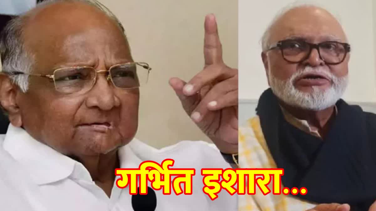 Sharad Pawar in Yevala