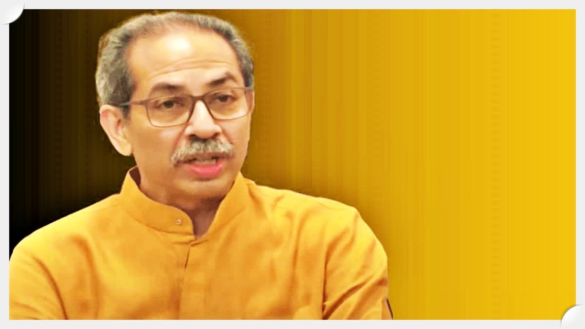 Uddhav Thackeray