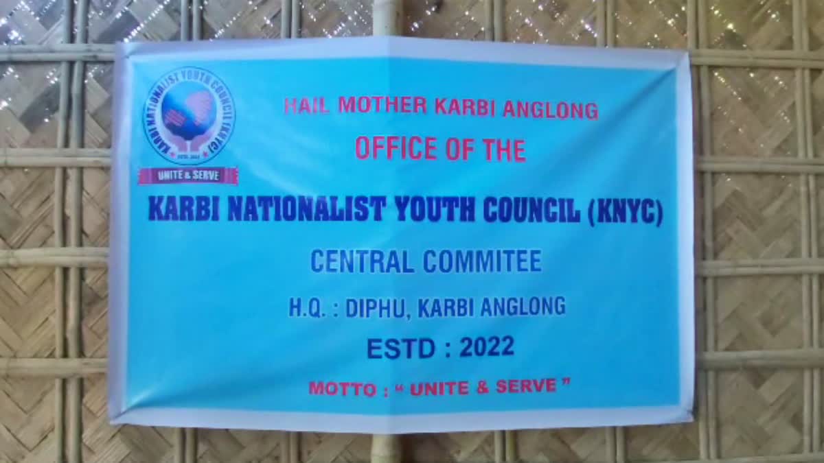 karbi nationalist youth council