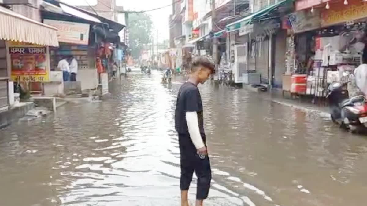 Waterlogging in Ballabhgarh