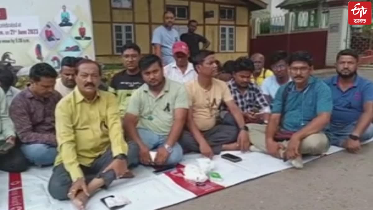 Journalist Protest in Dhubri