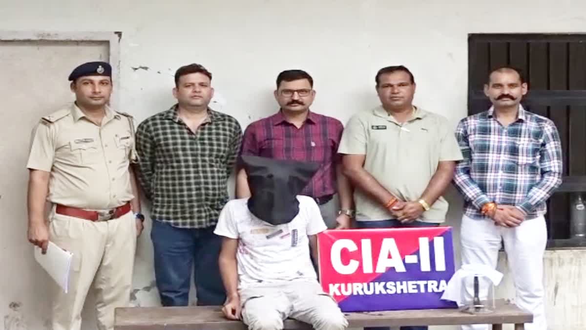 illegal weapon recovered in Kurukshetra