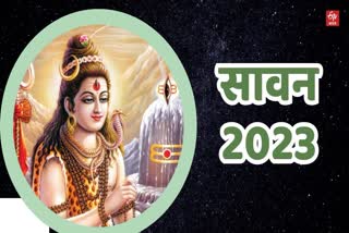 Sawan 2023  Sawan Somvar Vrat Plan and Benefits