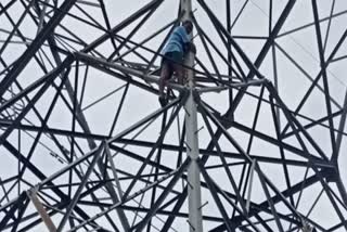 Balrampur Youth Climbed On High Tension Tower