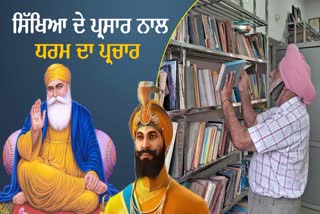 Dr Dalwinder Singh promoting Sikhism along