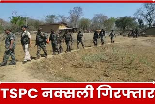 TSPC Naxalite Santosh Bhuiyan arrested after police encounter in Palamu