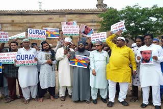 سویڈن میں  قرآن شریف کی توہین کرنے  پر احمدآباد میں احتجاج