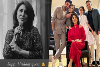 Neetu Kapoor birthday