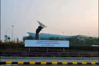 bad-weather-flights-landed-late-at-mangalore-airport