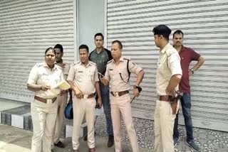 http://10.10.50.75//jharkhand/08-July-2023/jh-ran-02-policeonwork-photo-7200748_08072023105329_0807f_1688793809_800.jpeg