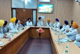Internal committee meeting of SGPC in Amritsar regarding the broadcast of Gurbani