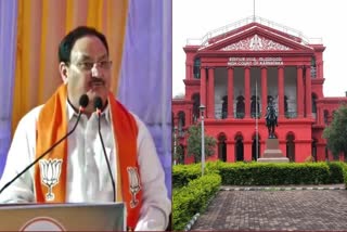 Karnataka High Court stays probe against JP Nadda in mcc violation case