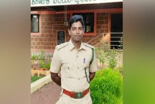 forest officer