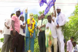 Jada Sravan Padayatra