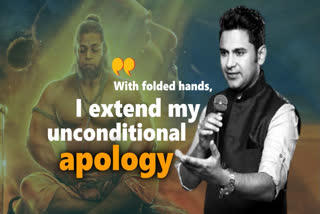 Adipurush writer Manoj Muntashir Shukla tenders 'unconditional apology' for hurting emotions