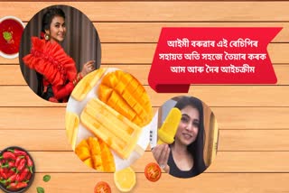 let's learn how to make Mango Ice Cream with Assamese Actress Aimee Baruah