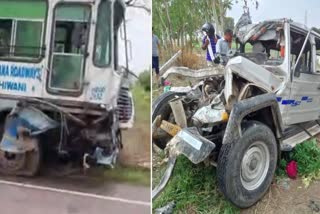 Accident in Haryana : କାରକୁ ପିଟିଲା ବସ, 8 ମୃତ