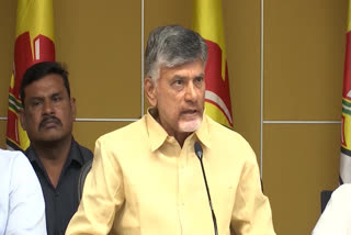 Chandrababu Condemned