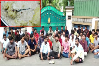 Svu Hostel Students Protest