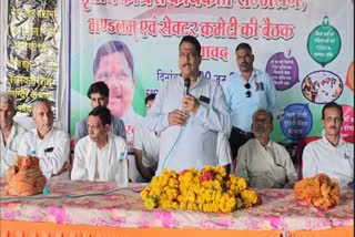 Badnagar Congress MLA Murli Morwal