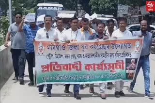 Youth Congress Protest at Morigaon