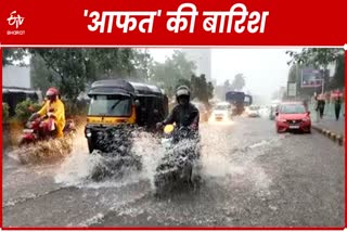 waterlogging in many place of delhi