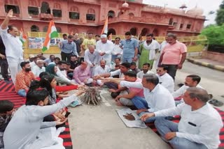 PM Narendra Modi visit in Bikaner,  PM Narendra Modi in Bikaner