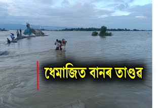 Flood situation in Dhemaji becomes critical
