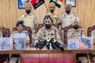 Ludhiana Police Commissioner  presser on triple murder