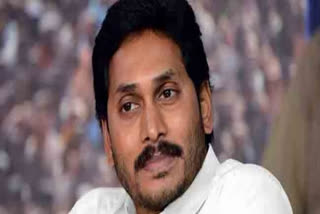 Commemorating former chief minister of combined Andhra Pradesh Y S Rajasekhar Reddy's birth anniversary as 'Rythu Dinothsavam' (farmer's day), Andhra Pradesh Chief Minister Y S Jagan Mohan Reddy on Saturday disbursed Rs 1,117 crore to more than 10 lakh farmers in the state as crop insurance compensation for 2022 Kharif season.