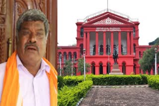 melinakuruvalli grama panchayath High Court verdict