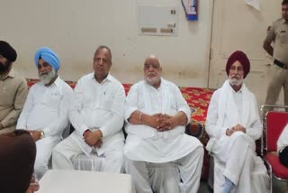 Congress Leaders Meeting in Karnal