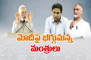 BRS Counter Attack On Modi Speech : 'ప్రధాని బెదిరింపులు, ఉడత ఊపులకు భయపడేది లేదు'