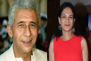 aligarh-nagar-nigam-received-application-to-make-birth-certificate-of-film-actor-naseeruddin-shah-daughter-heeba-shah